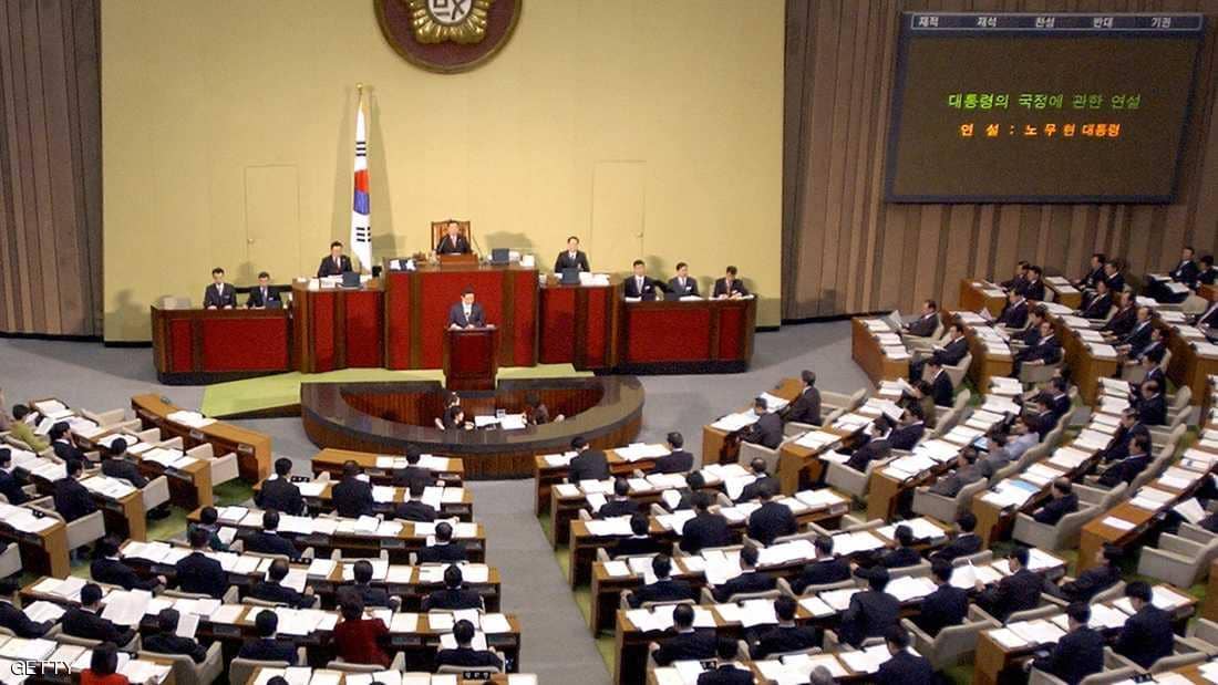 انتحار عضو في البرلمان في كوريا الجنوبية..رمى بنفسه من الطابق الـ18 بعد اتهامه بتلقي الرشاوى