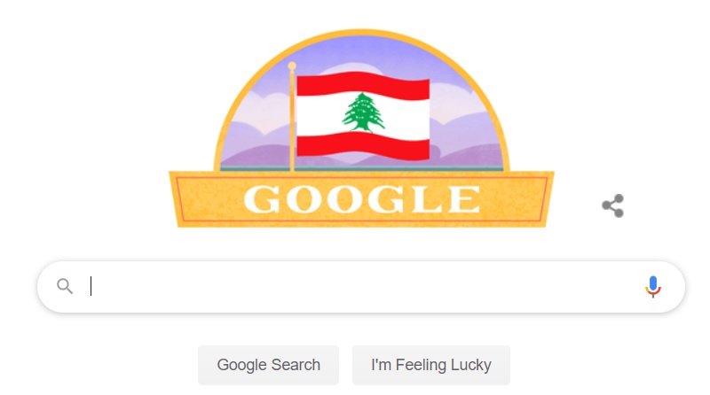 كما كل عام... &quot;Google&quot; يحتفل بالذكرى الـ76 لإستقلال لبنان على طريقته الخاصة