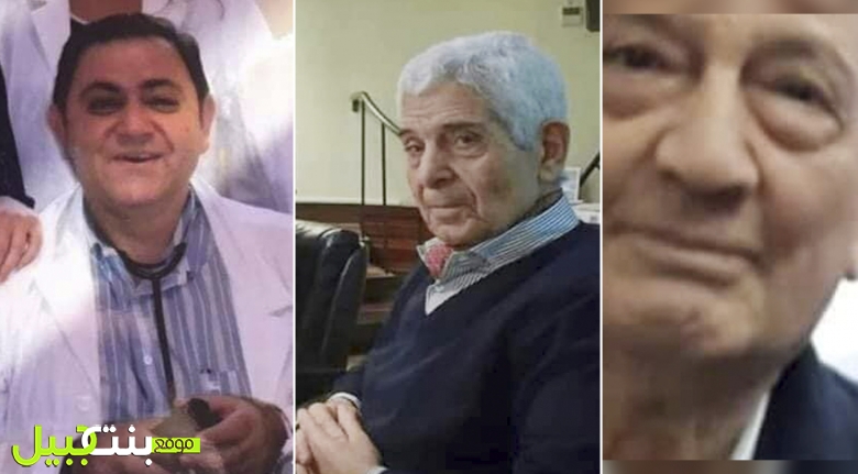 الجالية السورية في إيطاليا تنعي وفاة ثلاثة أطباء سوريين على طريق الكفاح ضد فايروس كورونا 