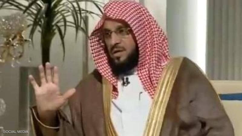 بالفيديو/ اعتراف صادم لداعية سعودي: &quot;الصحوة&quot; ضيّقت على المجتمع في السعودية...اعتذر على الهواء عن &quot;الأخطاء التي خالفت الكتاب والسنة وسماحة الإسلام&quot;