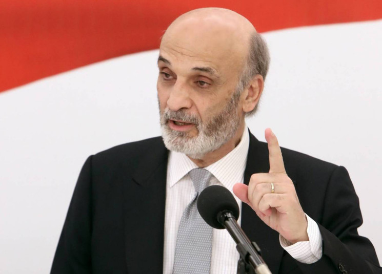 جعجع: &quot;أكثر من 60 ألف طالب في الجامعة اللبنانية بخطر ومصير عامهم الدراسي مجهول.. للتحرّك فوراً&quot;