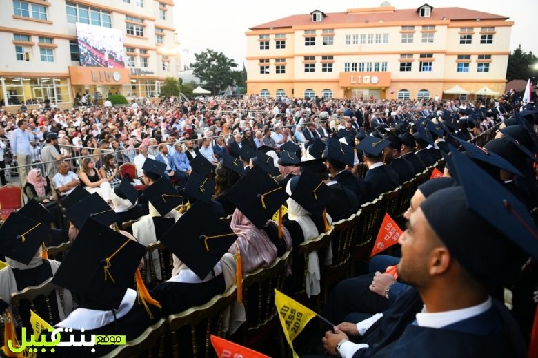 بالصور/ الجامعة اللبنانية الدولية - صور تخرج 540 طالبا وطالبة باحتفال ضخم