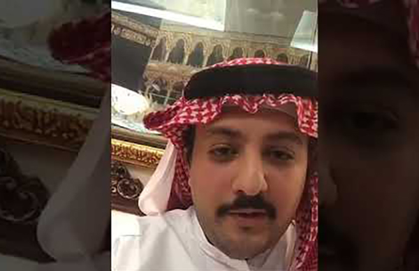 بعد أنباء عن اعتقاله في الرياض...أمير سعودي يظهر في فيديو وينفي