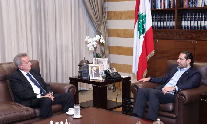  رئيس مجلس الوزراء سعد الحريري يستقبل حاكم مصرف لبنان رياض سلامة في بيت الوسط 