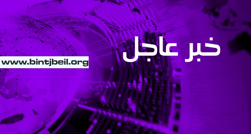 الدفاع الروسية: إسقاط الطائرة الروسية نتيجة الإجراءات الإسرائيلية غير المسؤولة في سوريا