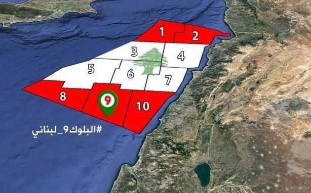 حكومة الإحتلال &quot;الإسرائيلي&quot; تقرر التنقيب عن الغاز بمحاذاة بلوك رقم 9 اللبناني