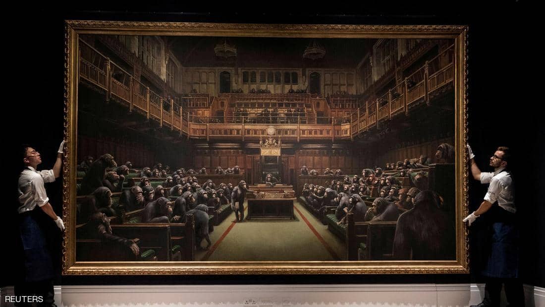 لوحة تصور قردة تجلس مكان النواب في البرلمان البريطاني بيعت بـ12 مليون دولار!