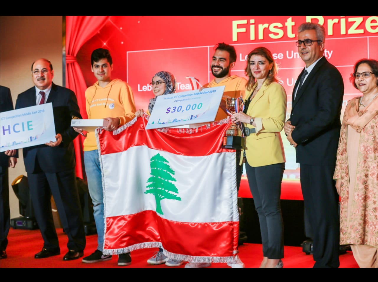 الفريق اللبناني يتصدر المرتبة الاولى في التصفيات النهائية لمسابقة هواوي لتقنية المعلومات والاتصالات في الشرق الأوسط 