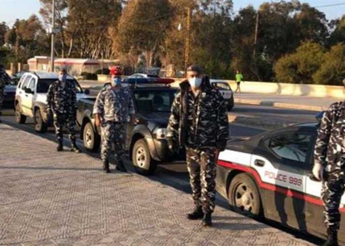 الشرق: القرار برفع حالة التعبئة العام قد يُتخذ ابتداء من العاشر من أيار المقبل