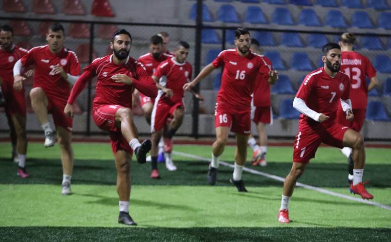 منتخب لبنان يستعد لمباراته ضد تركمانستان الخميس...ضمن التصفيات المؤهِلة لنهائيات مونديال قطر 2022 وكأس آسيا في الصين 2023