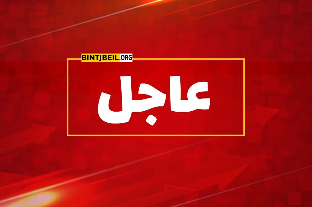 وزارة الصحة: تسجيل 4 ​وفيات​ و531 إصابة جديدة ب​فيروس كورونا​ ​​​​​​