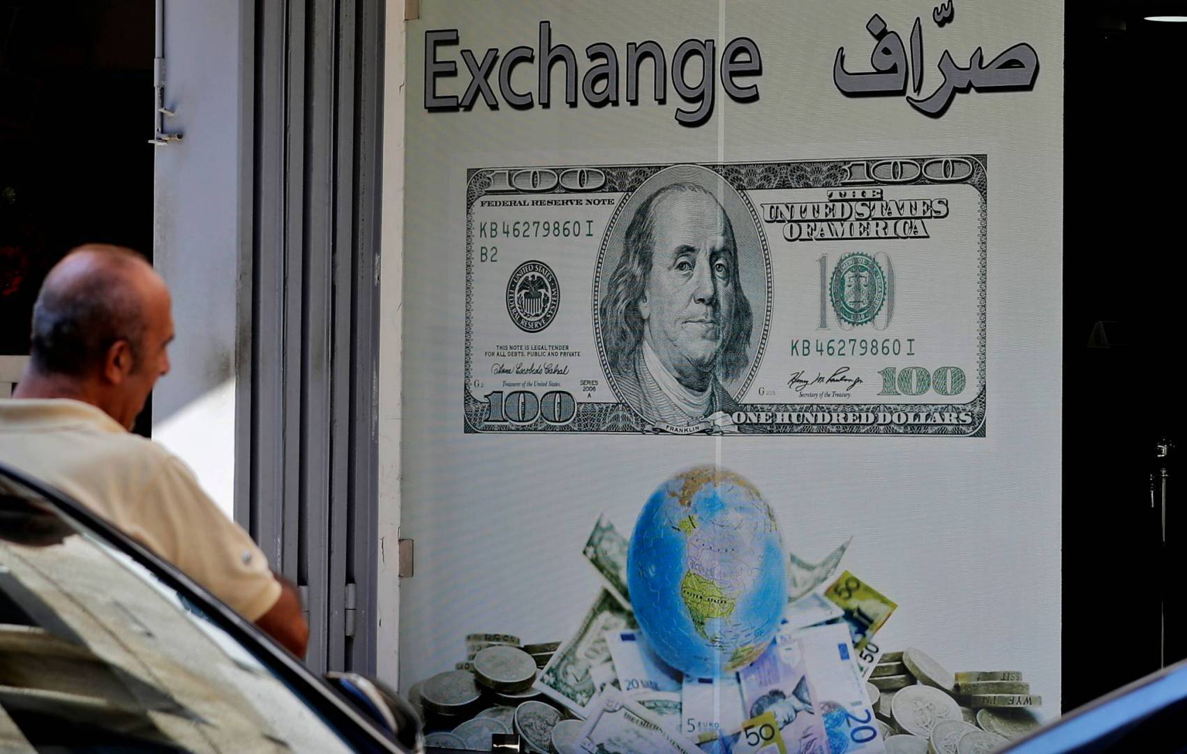 الدولار يواصل ارتفاعه...سعر الصرف تجاوز الـ 3000 ليرة اليوم حيث  تراوح بين 3050 ليرة للمبيع و2950 ليرة للشراء!