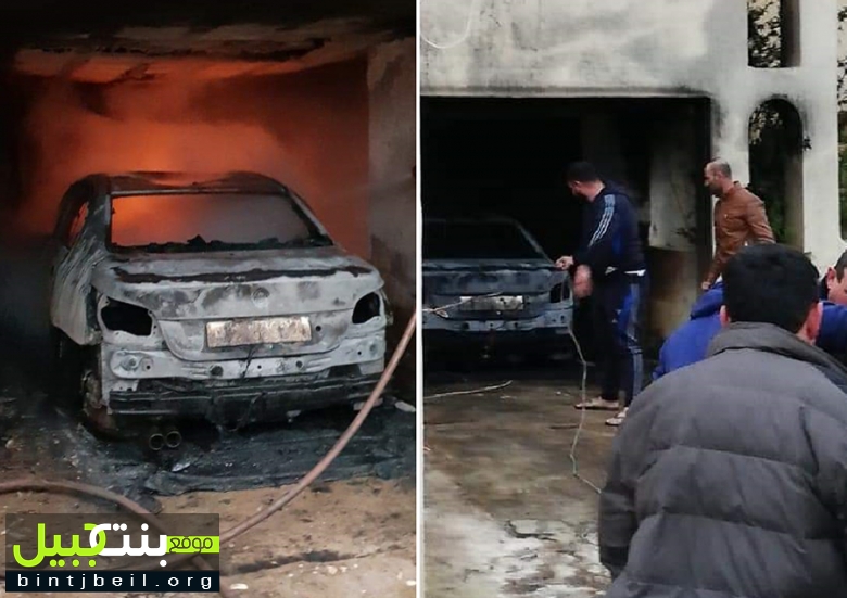 بالصور والفيديو/ النيران التهمت سيارة داخل منزل صاحبها في عيتا الشعب...&quot;ماس كهربائي&quot; أشعل الحريق