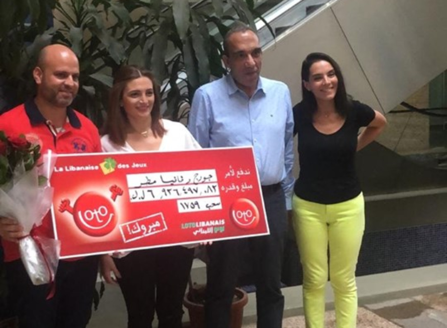 ابن الكورة السيد جورج مطر وزوجته فينيسا فازا بجائزة اللوتو وقدرها 6.9 مليار ليرة لبنانية