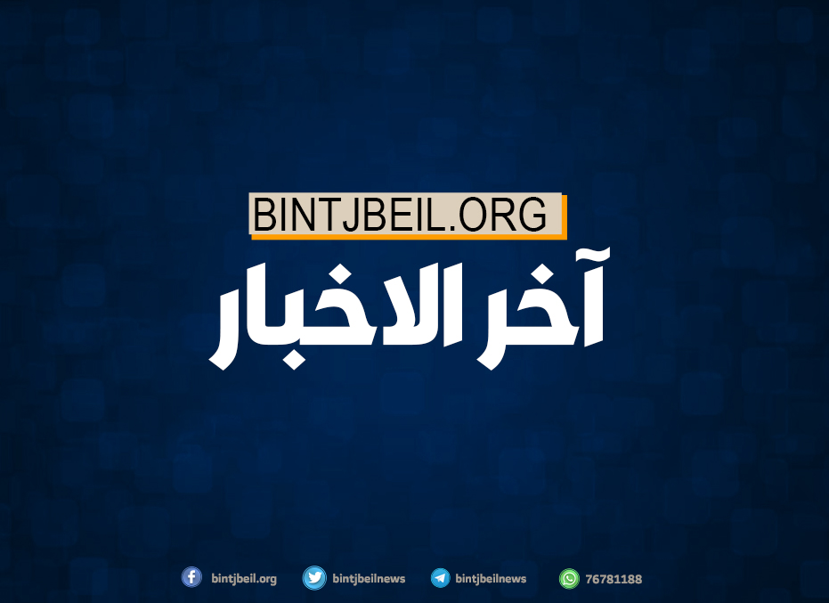 مصادر وزارة الصحة لـ&quot;الجديد&quot;: عدد الإصابات بفيروس &quot;كورونا&quot; اليوم لا يتجاوز المئة