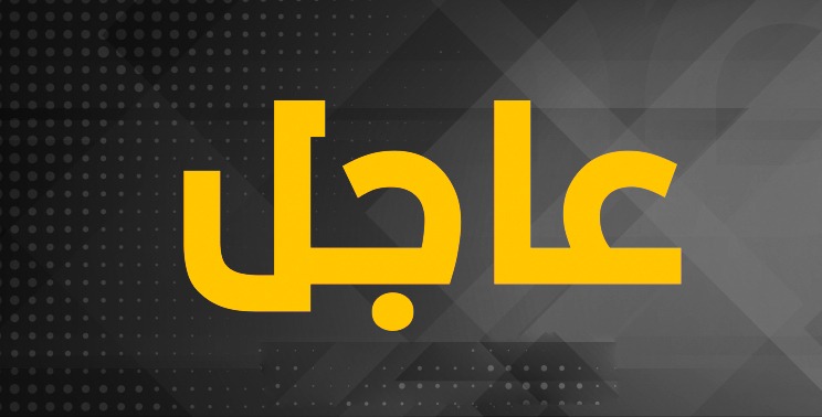 مصادر إسرائيلية تنفي للعربية أن تكون قد اعترضت مقاتلاتها طائرة مدنية إيرانية