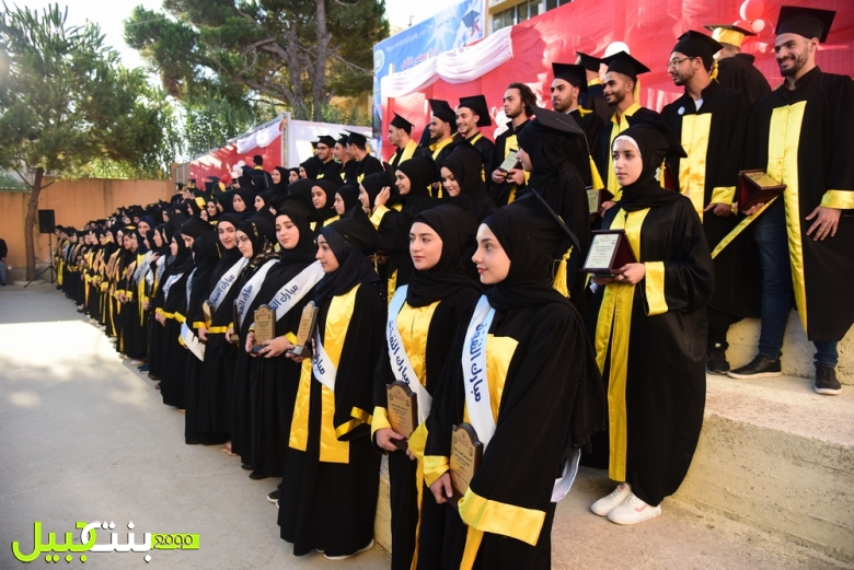 بالصور/ ثانوية بنت جبيل تكرم طلابها الناجحين في امتحانات الشهادات الرسمية باحتفال حاشد