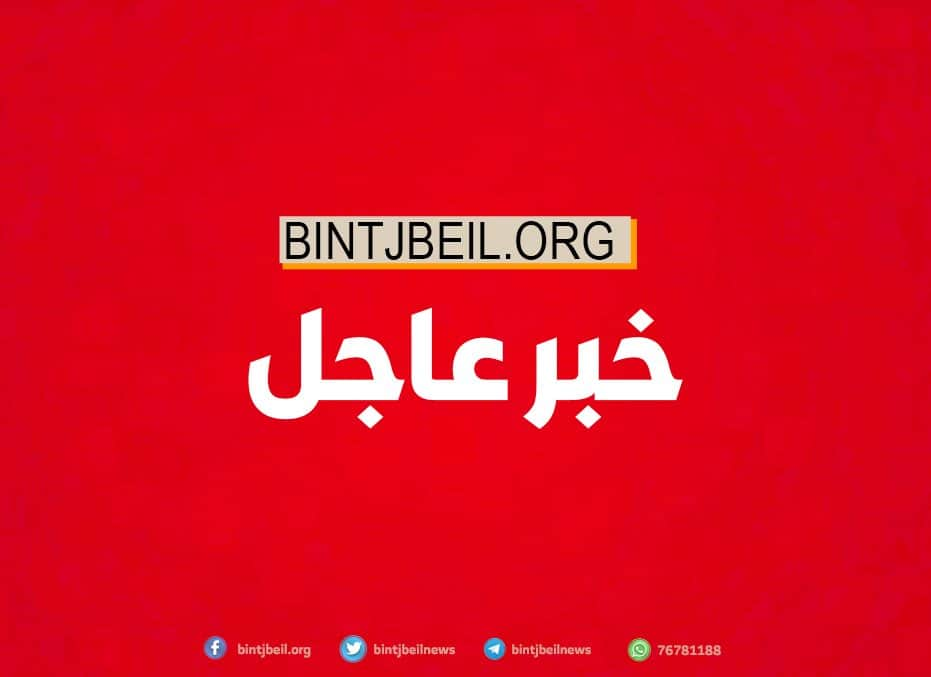 وزير الصحة من مستشفى ضهر الباشق: فيروس كورونا منعطف خطير وتم تسجيل 161 حالة اصابة حتى الساعة اليوم 		  