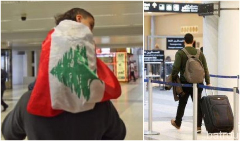 &quot;إلى الخارج در&quot;.. توقعات لهجرة جماعيّة غير مألوفة من لبنان بعد فتح المطار!