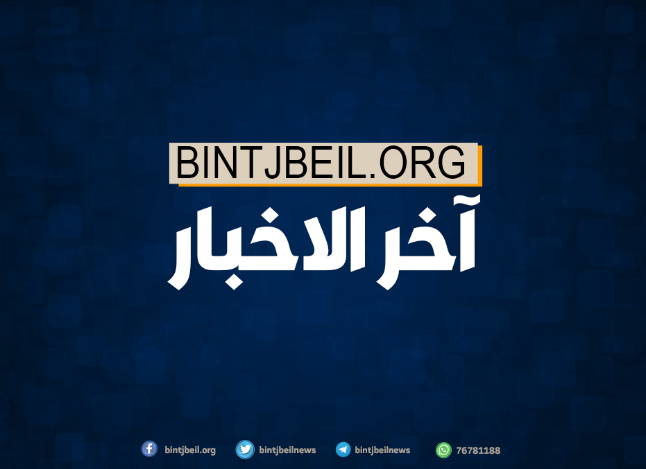 الأمن العام يوقف صرافاً يعمل دون ترخيص وآخر يبيع البنزين عيار ٩٥ أوكتان على أنه ٩٨ أوكتان ويختم محطته بالشمع الأحمر