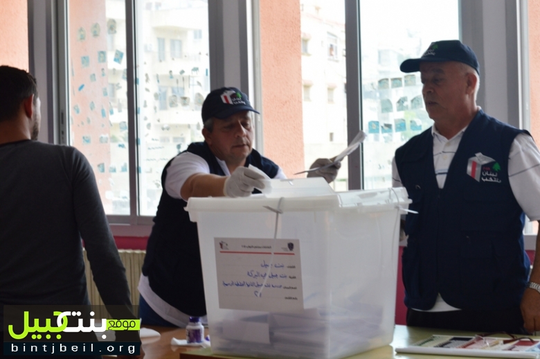 إليكم النتائج...أسماء الفائزين في الإنتخابات النيابية اللبنانية كما أعلنها المشنوق
