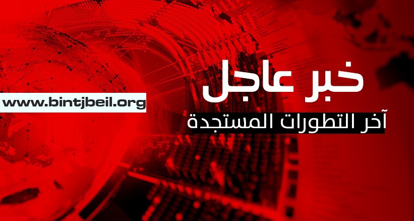 الدفاعات الجوية السورية تتصدى لعدوان بالصواريخ استهدف مطار الشعيرات بريف حمص	