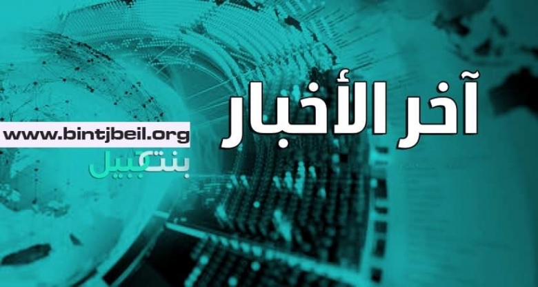 وحدة إدارة كوارث صور: تسجيل 6 حالات مؤكدة ومثبتة مخبرياً لوافدين من أفريقيا والاشتباه بحالتين