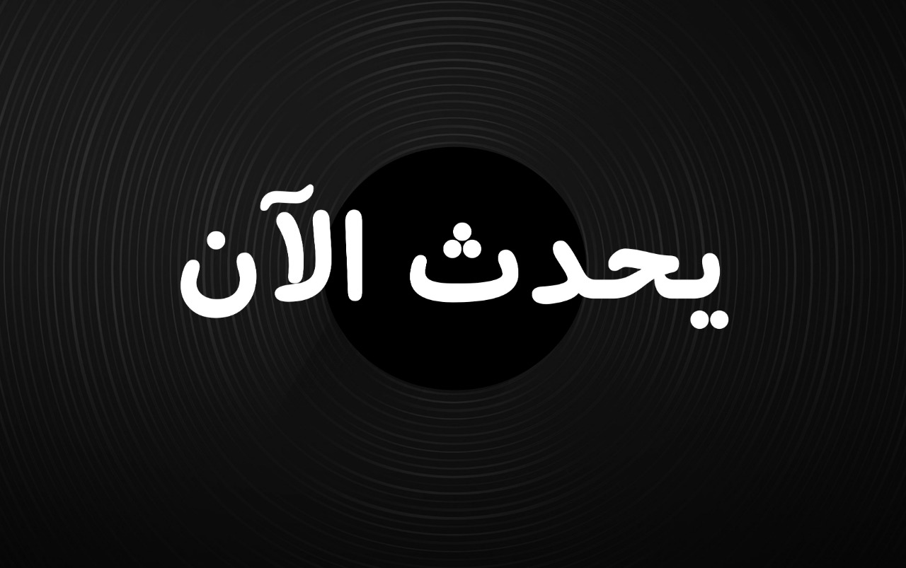 أصوات الإنفجارات التي تسمع في منطقة عيتا الشعب وبعض مناطق الجنوب مصدرها مناورة لجيش الاحتلال الاسرائيلي في فلسطين المحتلة