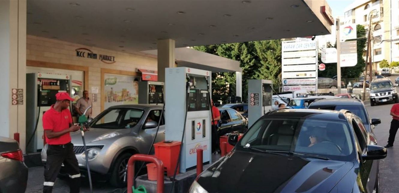 ممثل شركات موزعي المحروقات اعلن بدء توزيع المحروقات على محطات الوقود