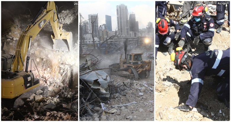 بالفيديو والصور/  الجيش يواصل عمليات البحث عن مفقودي إنفجار مرفأ بيروت بالتعاون مع فرق الإنقاذ