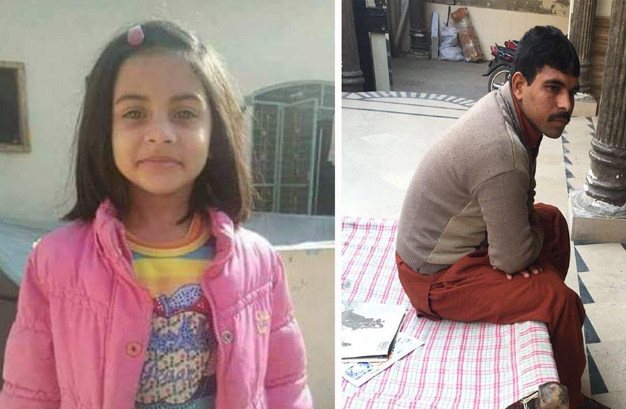 الرئيس الباكستاني يرفض العفو عن قاتل الطفلة زينب...والشنق حتى الموت مصيره خلال 4 ايام