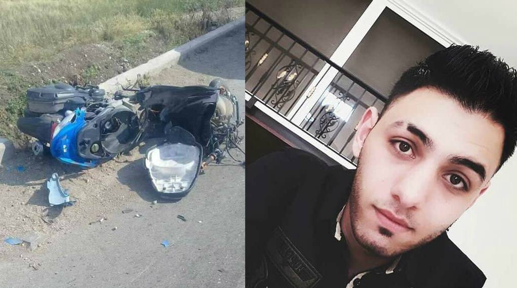 رامي ابن الـ 16سنة ضحية حادث سير مروع...حادث تصادم آلم بلدة كفرزبد 