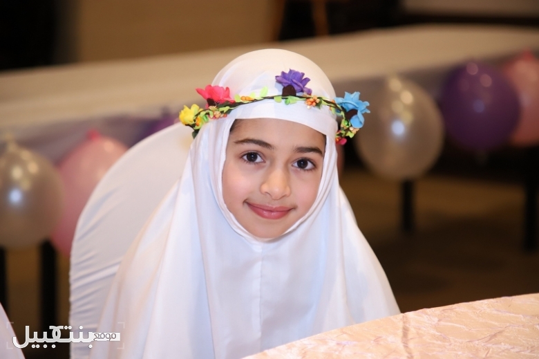 رياحين الزهراء حفل للفتيات اللواتي بلغن سن التكليف في المركز الإسلامي