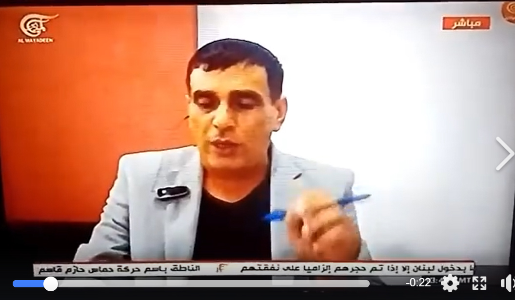 مراسل الميادين: نتانياهو اختلق مشهدا هوليووديا في مزارع شبعا المحتلة . ويتضح انه لم يكن هناك عملية