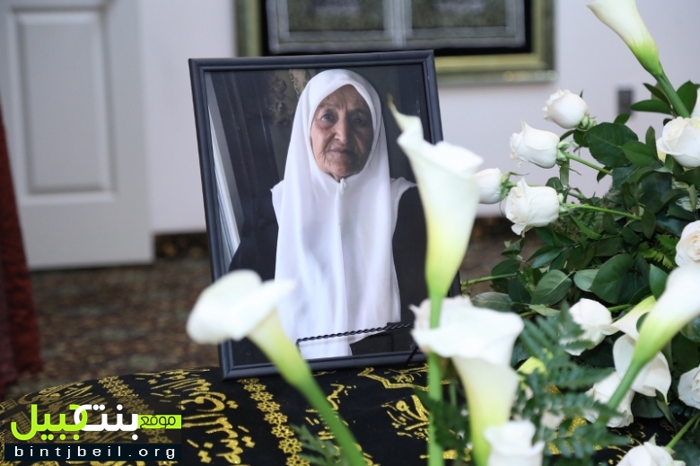 المرحومة الحاجة حُسن دباجة (أم غازي) التي توفيت في ديربورن ستوارى الثرى في بنت جبيل نهار الأحد