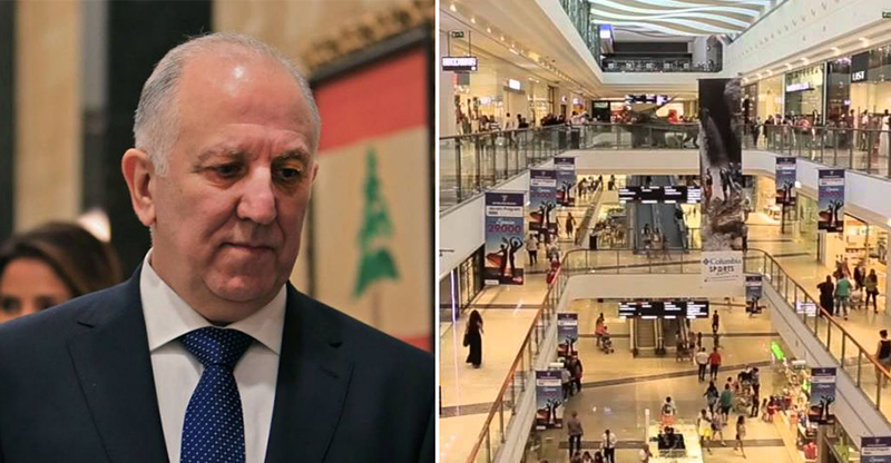 بعد تداول أن الـ&quot;Malls&quot; ستشرع أبوابها للزبائن...وزير الداخلية: يمنع على المراكز  التجارية الكبرى إعادة فتح أبوابها