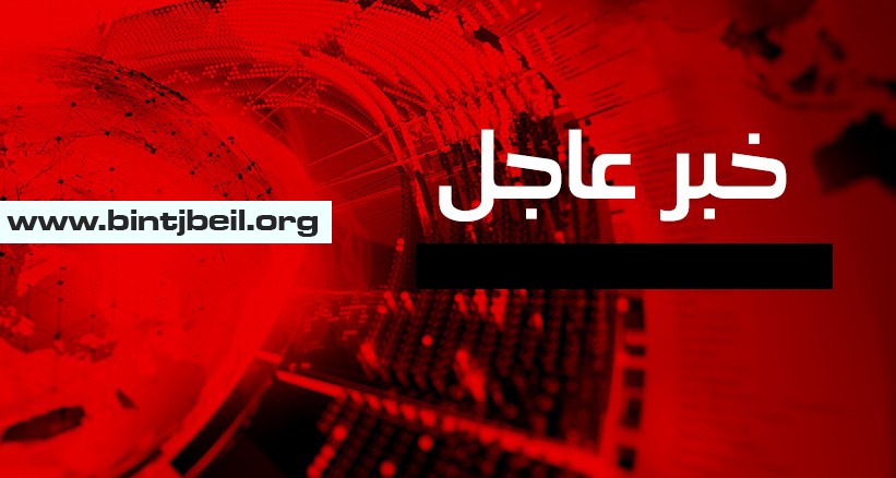 الجثة التي عثر عليها بين جرود النبي شيت وبريتال تعود لمتهم بجريمة قتل وقعت منذ 10 أيام