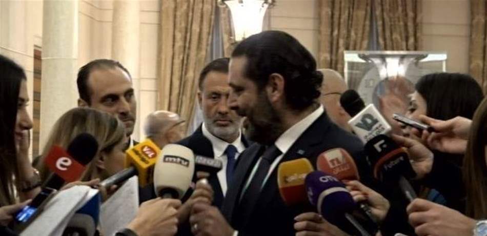 بالفيديو/ سجال مهضوم بين الرئيس الحريري ومذيعة الـnbn ليندا مشلب...&quot;بدك احملك الميكروفون كمان&quot;