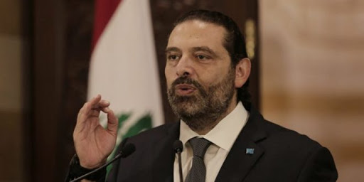 الحريري: &quot;لقاء قصر بعبدا هو لقاء السيلفي.. لم يعد وارداً لدينا تقديم اي تنازلات او العودة إلى أي تسوية مع العهد&quot;