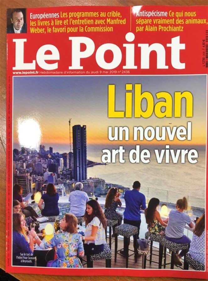 لبنان يتصدر غلاف مجلة &quot; lepoint&quot; الفرنسية