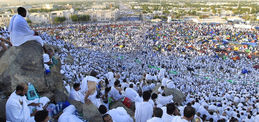 بعد تحري الهلال...السعودية تعلن الأحد 11 آب أول أيام عيد الأضحى