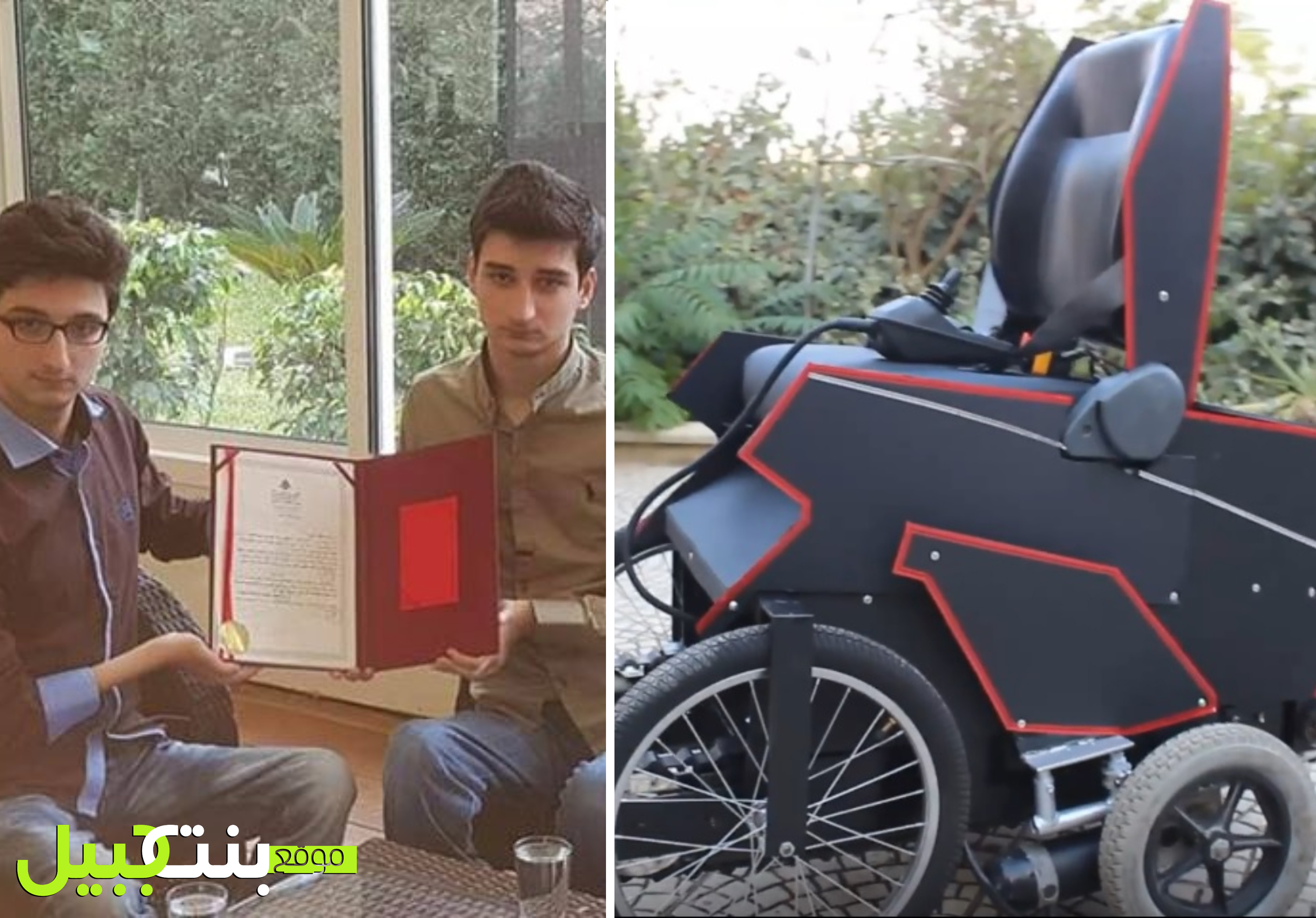 بالفيديو/ الشابين علي وحسين حرب نالا براءة اختراع بعد تحويل كرسيهما المتحرك إلى روبوت ذكي!