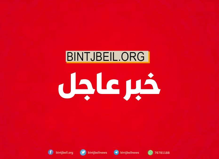 وزارة الصحة: تسجيل 7 حالات وفاة بفيروس كورونا و662 اصابة جديدة في لبنان