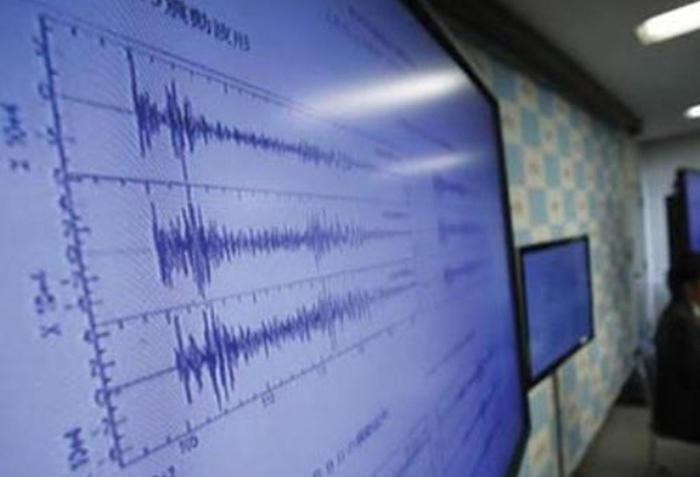 محطات الرصد الزلزالي في السعودية سجلت هزة أرضية بقوة 2,5 ريختر...ضربت شمال غرب المدينة المنورة