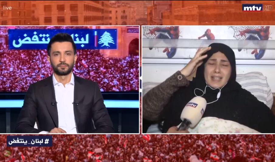 بالفيديو / نور إبنة الشهيد حسين شلهوب تروي تفاصيل اضافية للـ MTV : حرقوا بيي وخالتي حرقوا قلبي... الله لا يسامحن