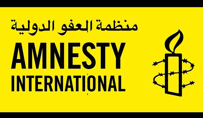 العفو الدولية: للكف عن الصمت إزاء الأعمال الوحشية في السعودية