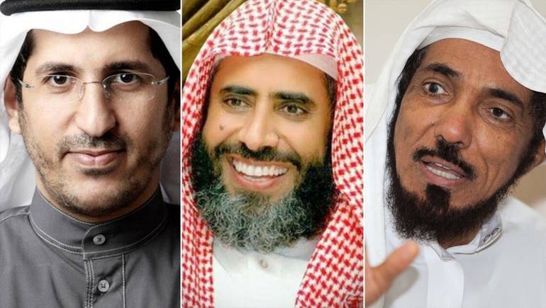 &quot;ميدل إيست آي&quot;: السعودية ستُعدم 3 شخصيات بارزة بعد شهر رمضان