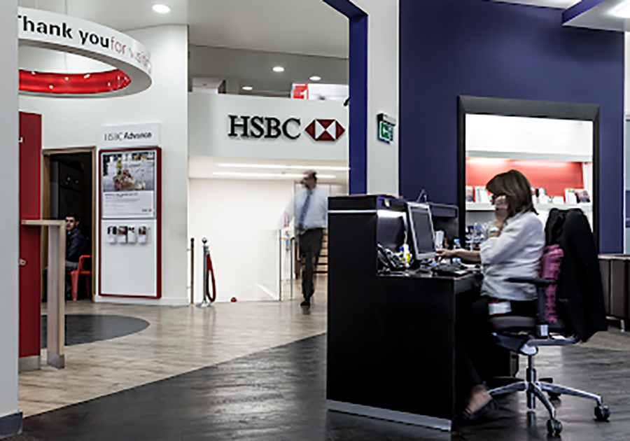 &laquo;HSBC&raquo; تلغي 35 ألف وظيفة في مصارفها حول العالم ضمن خطة لخفض التكاليف