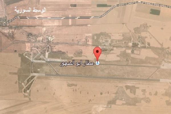 &quot;مطار أبو الضهور&quot;.. أحد القواعد العسكرية المهمة للجيش السوري وثاني أكبر قاعدة بعد مطار تفتناز العسكري