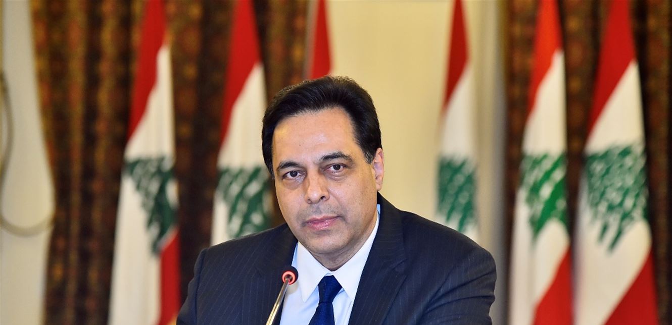 بالفيديو/ بعد 100 يوم على نيل الحكومة الثقة.. رئاسة الحكومة: &quot;بتضامننا ننجح&quot;